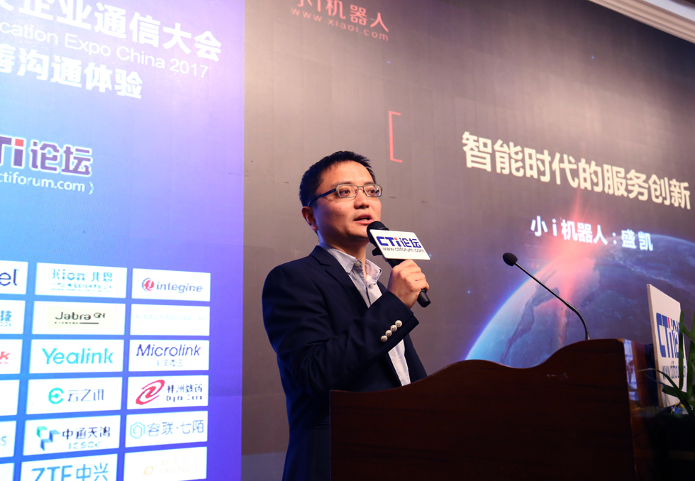 ʢ�P Сi�C����ȫ�������I(y��)����չ���O(ji��n)