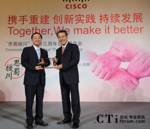 �(xi��ng)Ŀ���Ӄxʽ���Ĵ�ʡ��ʡ�L�SС����˼�ƴ����A�^(q��)�����L����ϯ��(zh��)�й���˟�