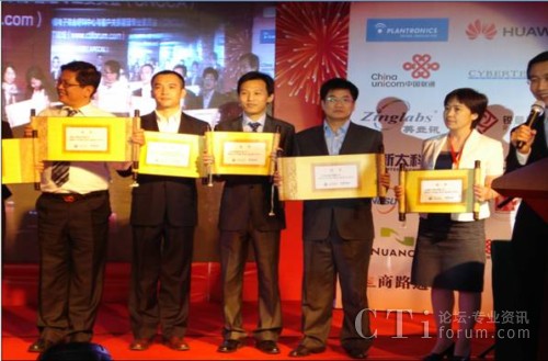 �C���F(xi��n)�����Ҷ�����̫�Ƽ��I(l��ng)������