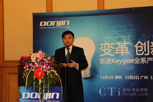 �|�M���g(sh��)�a(ch��n)Ʒ��(j��ng)�턢�E�c��ҷ���|�Mkeygoeȫϵ�a(ch��n)Ʒ�����O(sh��)Ӌ����