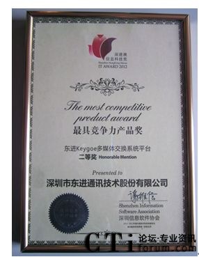 �|�M(j��n)���g(sh��)�s�@����۰���Ϣ�Ƽ���߸������a(ch��n)Ʒ��(ji��ng)����(ji��ng)��