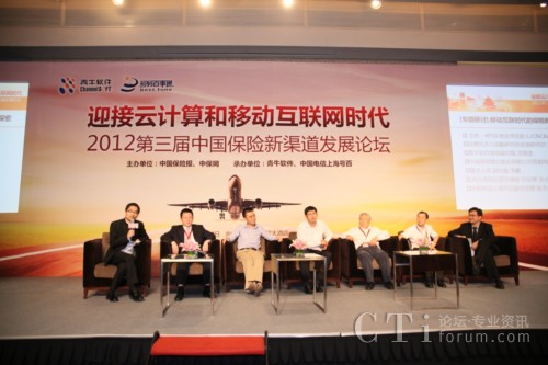 �y�ֹ��M��CCOD�������U������һ·���L