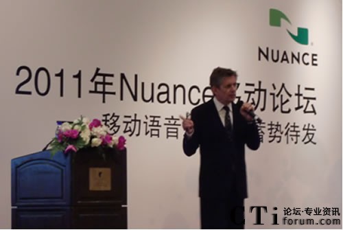 NuanceͨӍ��˾��ϯ��(chu��ng)���Gary Clayton