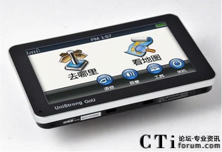 �ϱ�˼�єy��NUANCE���I(l��ng)GPS��(d��o)���a(ch��n)Ʒ�M(j��n)�����Z���r(sh��)��