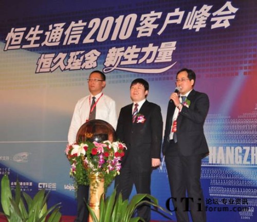 ����  ����ͨ���аl(f��)���O(ji��n)���ࡢ������˾���÷��h��������ͨ�Ÿ�����(j��ng)����Т��(qi��ng)