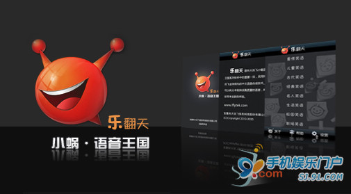 ������Ҋ�ļ����� �õ�����ζ����