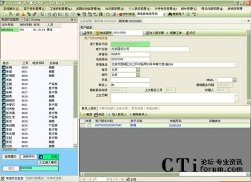 ��늿͑��Y�Ϗ����������W(w��ng)�(y��)