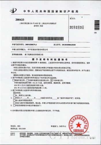 ����ҕ�l��(hu��)�h��݆ѭ���������ڙ�(qu��n)��<br />
