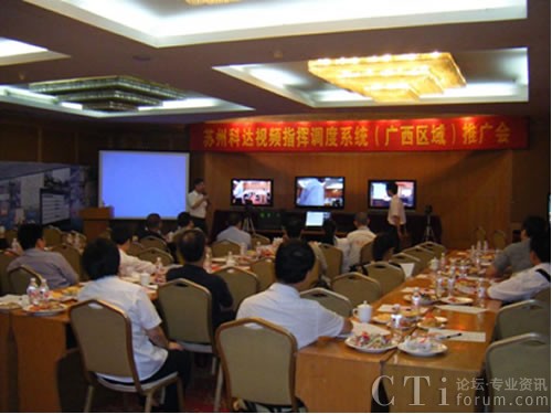 ���_(d��)ҕ�lָ�]�{(di��o)��ϵ�y(t��ng)�V���^(q��)����ӑ��