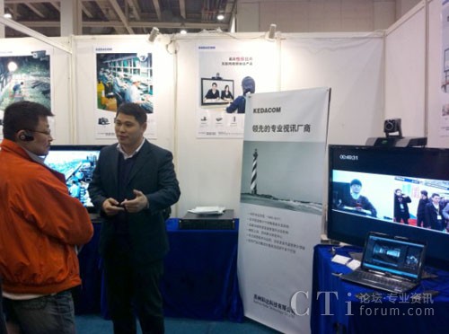 ͨ�^3G�W(w��ng)�j(lu��)���c�K�ݿ�����ʾ�ĆT�M(j��n)���h(yu��n)�̜�ͨ