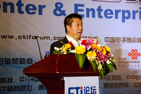 �V�����㺽ͨ�ż��g(sh��)���޹�˾����(j��ng)�� ����Q