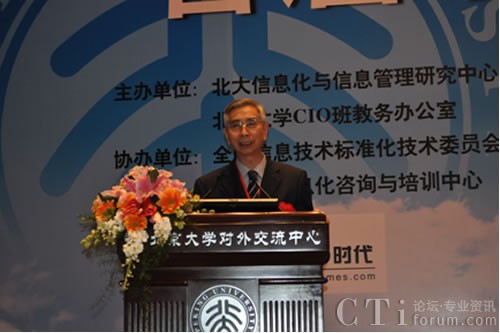 �˰ٿ������Ї���Ӌ�㑪��Փ��