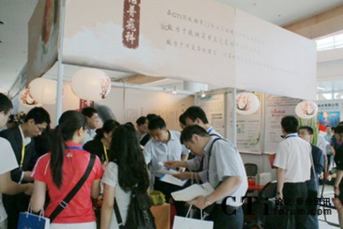 �^���Pע���ծa(ch��n)Ʒ�¹���