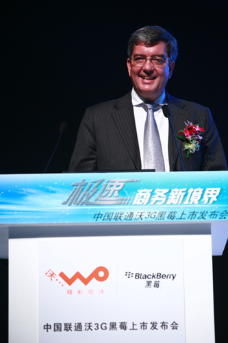 RIM��˾�Ї�(gu��)�^(q��)�����x��(gu��)���F(xi��n)��(ch��ng)���o