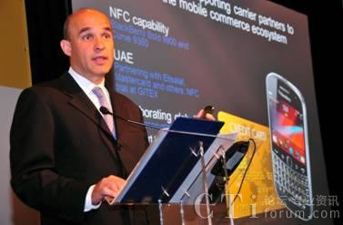 RIM��˾�����Ƴ�ȫ��BlackBerry Tag���g(sh��)