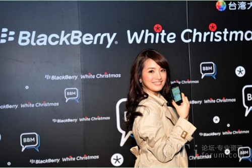 �������_�ĳ�ϯBlackBerry�۽z�����BBM�ټ�����