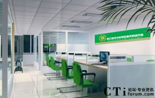 �B�Ƹ��м�������(w��)�W(w��ng)�j(lu��)�����_ͨ�\(y��n)�I