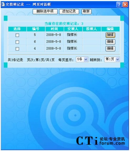 ���Ӱ�������