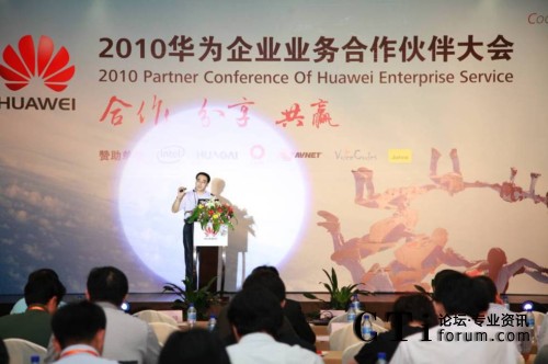 �c��(hu��)���e�g���н���