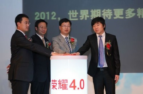 �Ї�(li��n)ͨ��(li��n)ͨ�Aʢ���A��K�������I����ͬ�l(f��)���A��sҫHonor��׿4.0���ð�