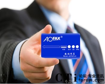 AOFAX A8��ӂ���C