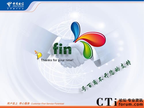 �Ї���Ş���I(y��)�ṩһվʽ̓�M���н�Q����