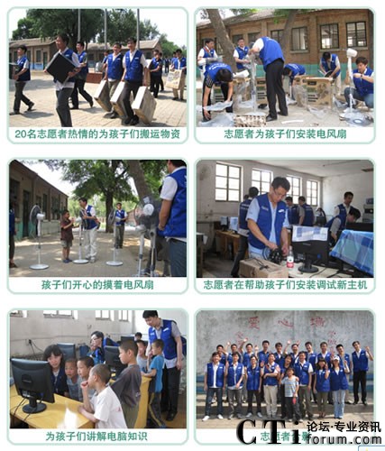 ���ǔ�(sh��)��(j��)ϵ�y(t��ng)���Ї�(gu��)�����޹�˾���(��i)�W(xu��)У����̽�L���(d��ng)