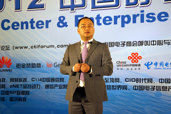 ����������Ӎ���Ϻ�ؐ����I(y��)ͨ�����޹�˾�I(y��)��(w��)�l(f��)չ���O(ji��n) �h����