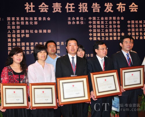 �Ϻ�ؐ���hί����ӛ����(zh��)�и�����ꐂ����Iȡ�C��