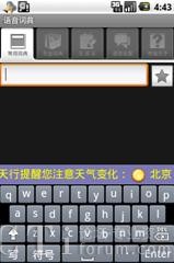 ƽ�_(t��i)�֙C(j��)��H