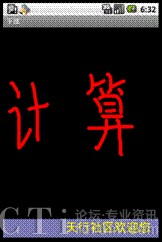 ������Ӌ(j��)�㡱