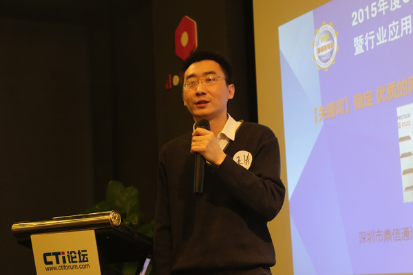 �����ж���ͨ�_(d��)�Ƽ����޹�˾�^(q��)��(j��ng)�� ����