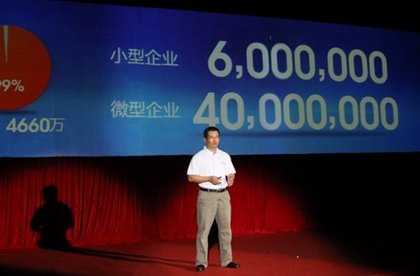 ����ͨ��Ϣ���g(sh��)�ɷ����޹�˾���ü�CEO ��־��