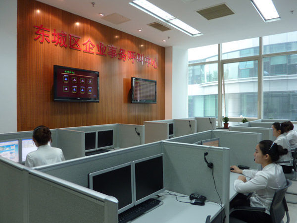 ԇ�\�е���I(y��)�պ�������