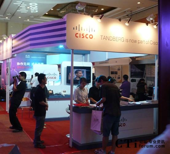 ˼��ϵ�y(t��ng)���Ї�(gu��)���W(w��ng)�j(lu��)���g(sh��)���޹�˾��TANDBERG��˾չ�_(t��i)