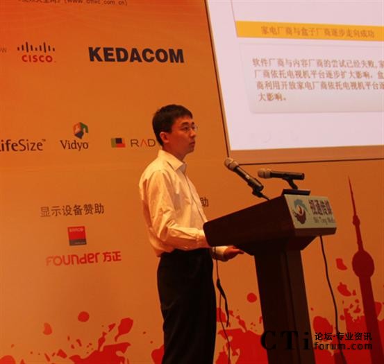 �Ї�(gu��)(li��n)�ϾW(w��ng)�j(lu��)ͨ�ż��F(tu��n)���޹�˾(li��n)ͨ�о�Ժ�аl(f��)�� ������