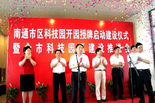 ��ͨ�Ѕ^(q��)�Ƽ��@�_�@�����������І��ӽ��O(sh��)�xʽ