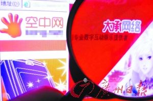 ���оW(w��ng)���D���W(w��ng)�j�Α�