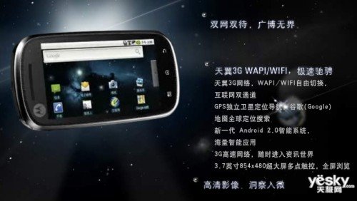 �Ї����������(li��n)�W�֙C Ħ���_��XT800