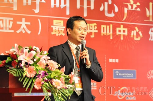 �Ї�����̕����������c�͑��P(gu��n)ϵ���팣�I(y��)ί�T�������L��CTIՓ������(j��ng)�� �ؿ���