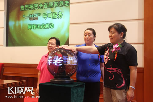 ʯ���f����λ�����˴����控Ц���������o(w��)�ȼ���(d��ng)�������������˲�ɫ����(d��ng)��