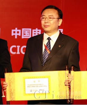 �Ї�(gu��)�ˉ�ؔ(c��i)�U(xi��n)�Ԓ(hu��)���Ęs�ߡ�2010���Ї�(gu��)��Ѻ������ġ�