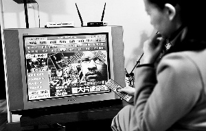 ������ʹ�û��W�ҕ