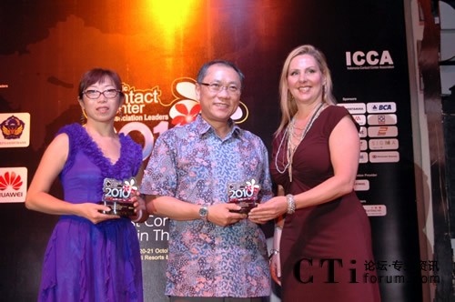 APCCAL�نT���w�����F��ϯ�����������S�Й�(qu��n)������FESCO�ͷ����Ľ�(j��ng)��ϣ���C��