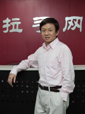 �D�����־W(w��ng)��(chu��ng)ʼ����CEO�ǲ�