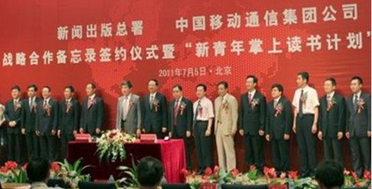 �Ї��ƄӶ����L�����棨���ߣ����h�M��ӛ���������L�ɇ��A����������ͬ��ϯ���h