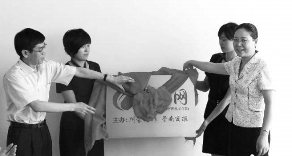 �󱊈�(b��o)�I(y��)���F(tu��n)�hί��ί��������݋�¿��h(yu��n)(��)���R����ί��ί���������L(zh��ng)��A(��)�����ϾW(w��ng)���Ɉ�(b��o)�������Ľ���