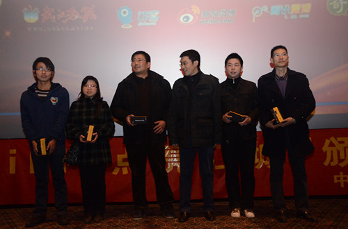 ��h�����ֵ�I(y��)�ղ��W��h�������c��K�󪄫@���ߺ�Ӱ