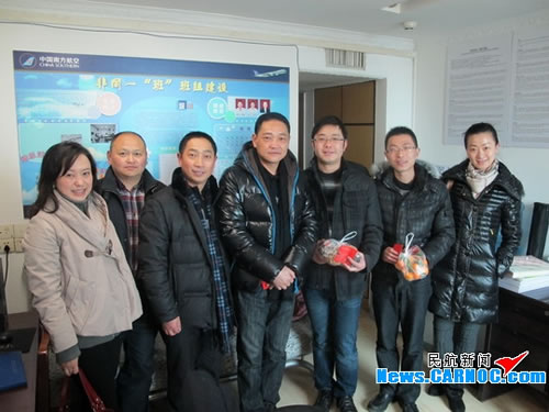 �Ϻ��F�ݹ�˾�I(l��ng)�������һ���I�Nһ��ο���T��