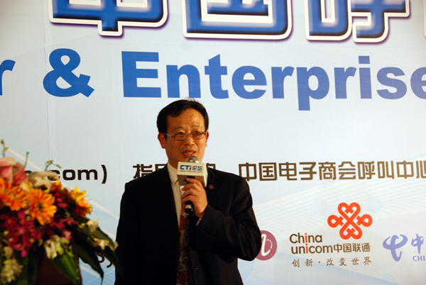 �Ї�����̕����������c�͑��Pϵ���팣�I(y��)ί�T���ؕ��L�� CTIՓ���������ؿ���





